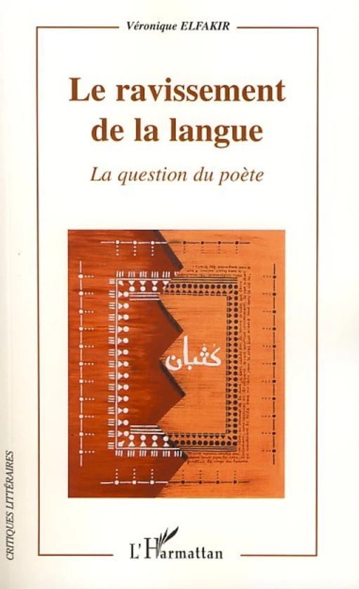 Le ravissement de la langue - Véronique Saint-Aubin Elfakir - Editions L'Harmattan