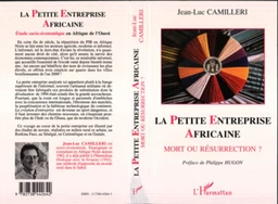 La petite entreprise africaine