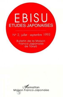 Ebisu 2