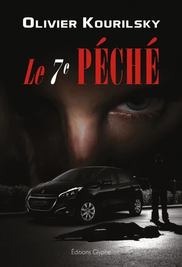 Le 7e péché