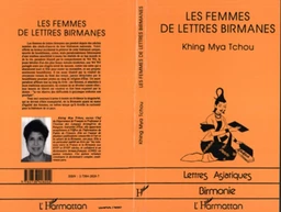 Les femmes de lettres birmanes