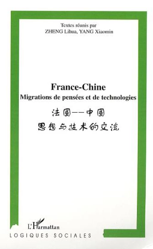 France-Chine - Lihua Zheng, Xiaomin Yang - Editions L'Harmattan