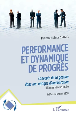 Performance et dynamique de progrès