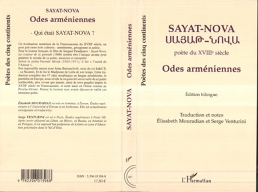 Odes arméniennes - Serge Venturini,  Sayat-Nova - Editions L'Harmattan