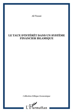 Le taux d'intérêt dans un système financier islamique