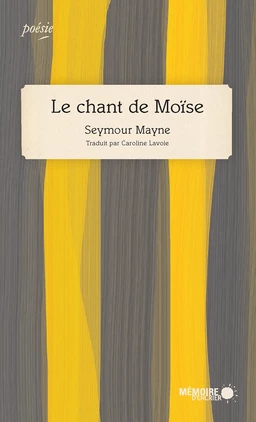 Le chant de Moïse