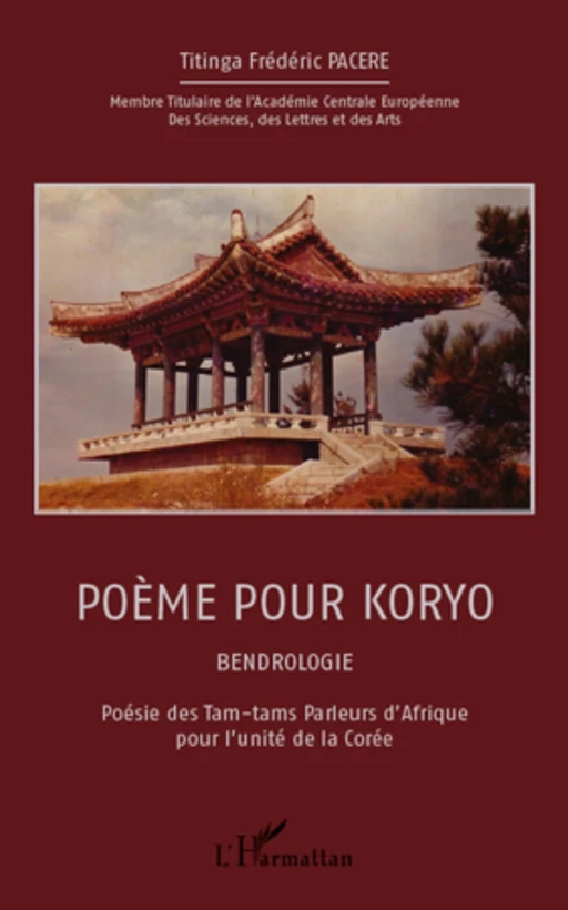 Poème pour Koryo - Pacéré Titinga - Editions L'Harmattan