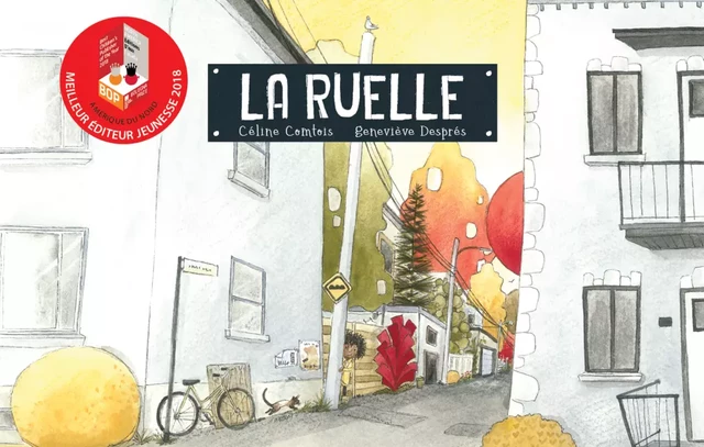 La ruelle - Céline Comtois - D'eux