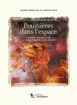 Poussières dans l'espace