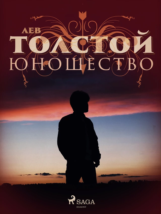 Юношество - Лев Толстой - Saga Egmont International