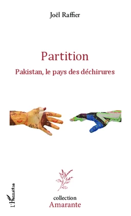 Partition