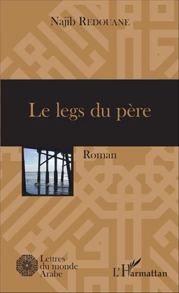 Le legs du père