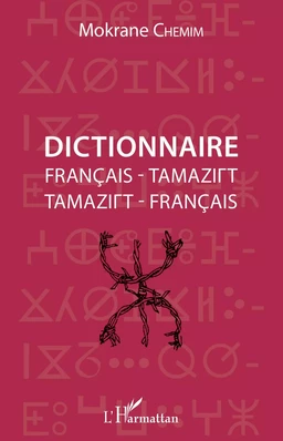 Dictionnaire français - tamazirt