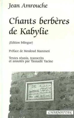 Chants berbères de Kabylie