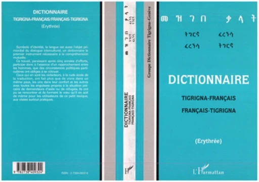 Dictionnaire Tigrinia-Français/Français-Tigrinia -  - Editions L'Harmattan