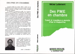 Des PME en chambre