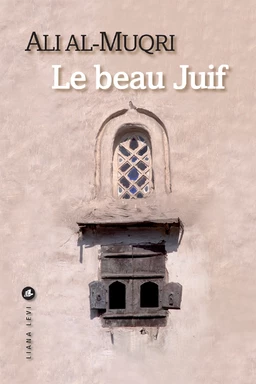 Le Beau Juif