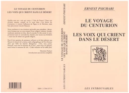 Oeuvres complètes de Ernest Psichari