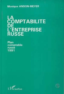 La comptabilité de l'entreprise russe