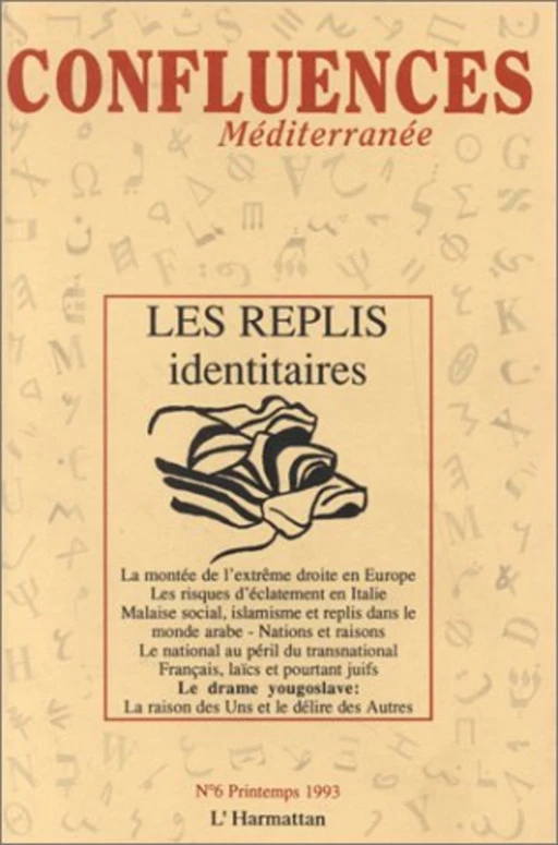 Les replis identitaires - Abderrahim Lamchichi - Editions L'Harmattan