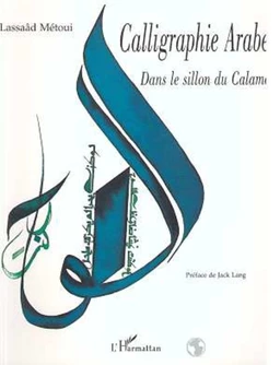 Calligraphie arabe