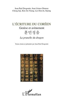 L'ÉCRITURE DU CORÉEN