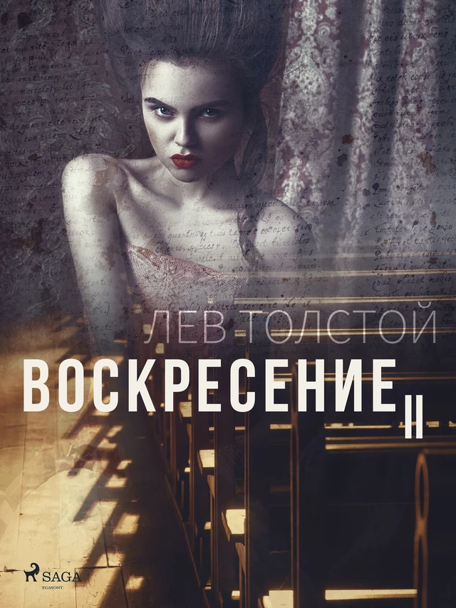 Воскресение II - Лев Толстой - Saga Egmont International