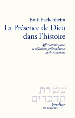 La présence de Dieu dans l'histoire