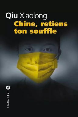 Chine retiens ton souffle