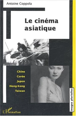 Le cinéma asiatique