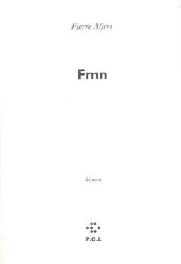 Fmn