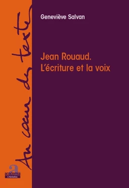 Jean Rouaud