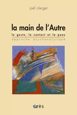 La main de l'autre