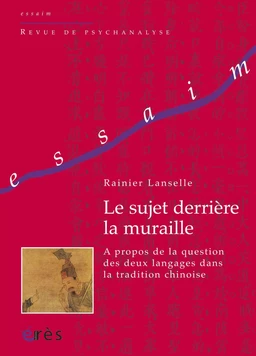 Le sujet derrière la muraille