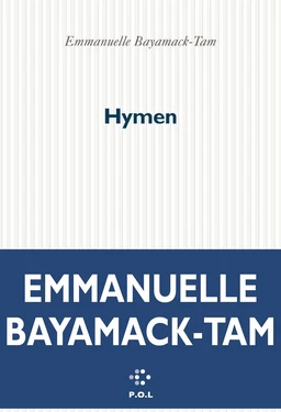 Hymen