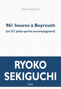 961 heures à Beyrouth