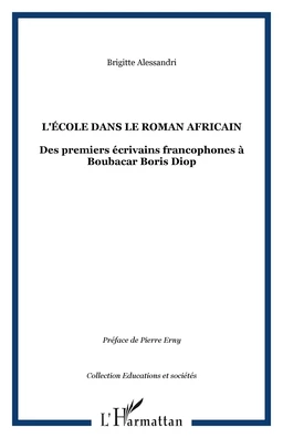 L'école dans le roman africain