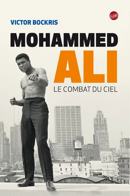 Mohamed Ali