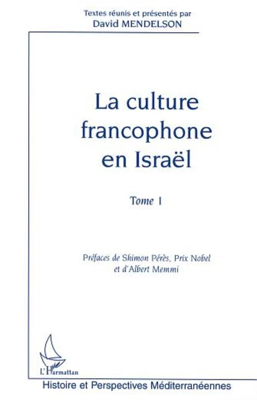 La culture francophone en Israël -  - Editions L'Harmattan