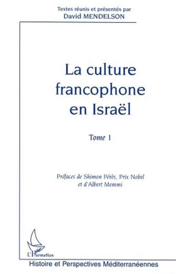 La culture francophone en Israël