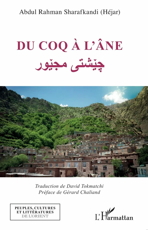 Du coq à l'âne - Abdul Rahman Sharafkandi - Editions L'Harmattan