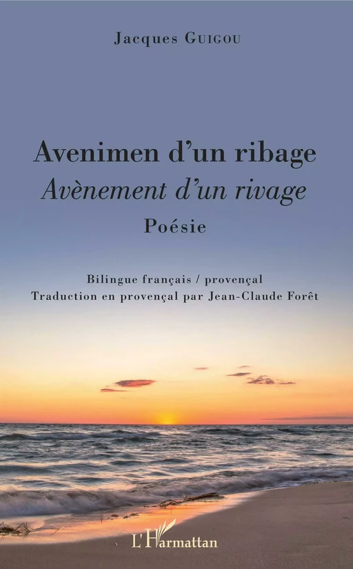 Avenimen d'un ribage - Jacques Guigou - Editions L'Harmattan