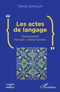 Les actes de langage