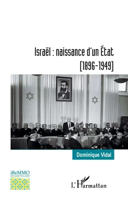 Israël : naissance d'un État