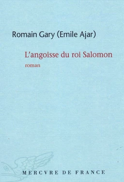 L'angoisse du roi Salomon