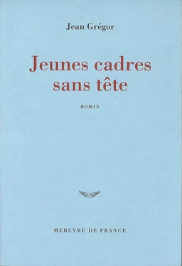 Jeunes cadres sans tête