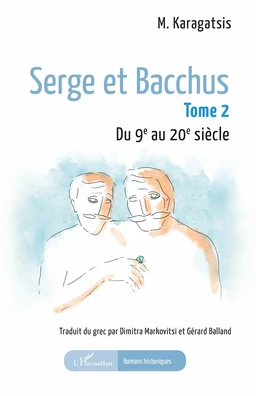 Serge et Bacchus