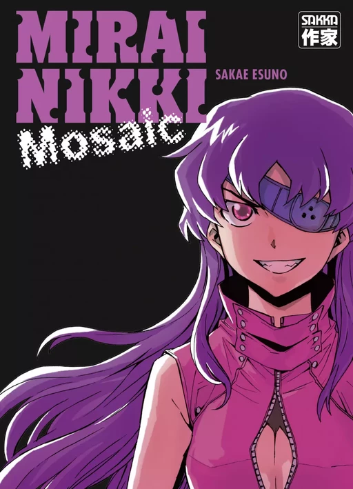 Mirai Nikki - Mosaic - Sakae Esuno - Casterman