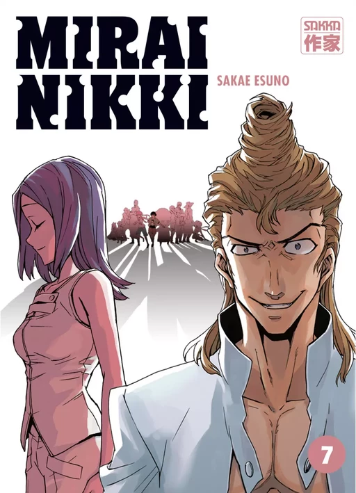 Mirai Nikki (Tome 7) - Sakae Esuno - Casterman