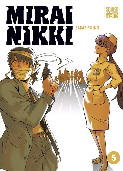 Mirai Nikki (Tome 5) - Sakae Esuno - Casterman